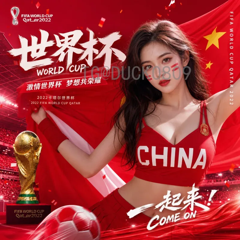 2026年世界杯主办城市详细介绍：美国、加拿大、墨西哥16城巡礼